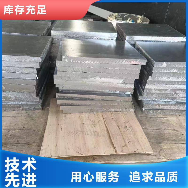 纯铅块-纯铅块定制