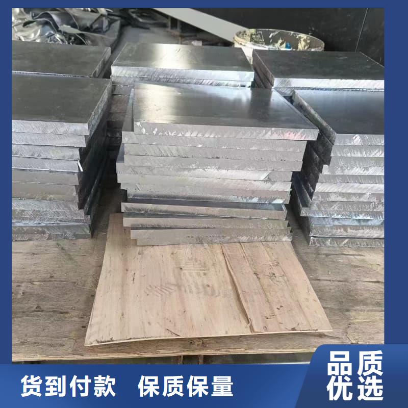 2025出厂价#异形铅砖 公司#可配送