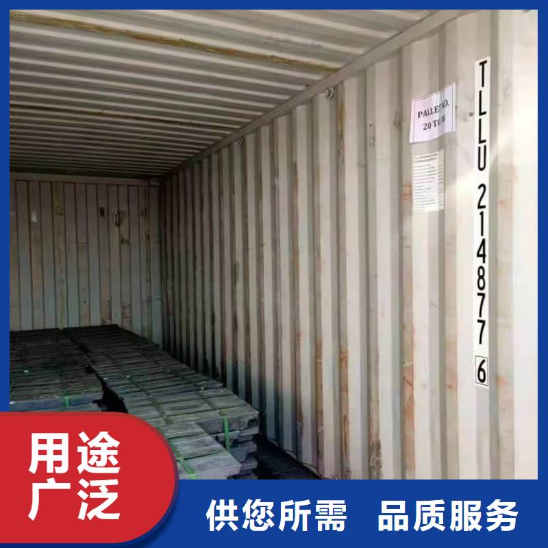 平角铅砖-欢迎选购