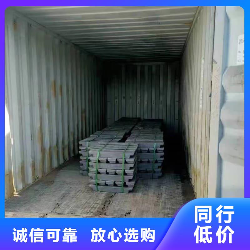 现货供应工业配重铅砖_厂家/供应