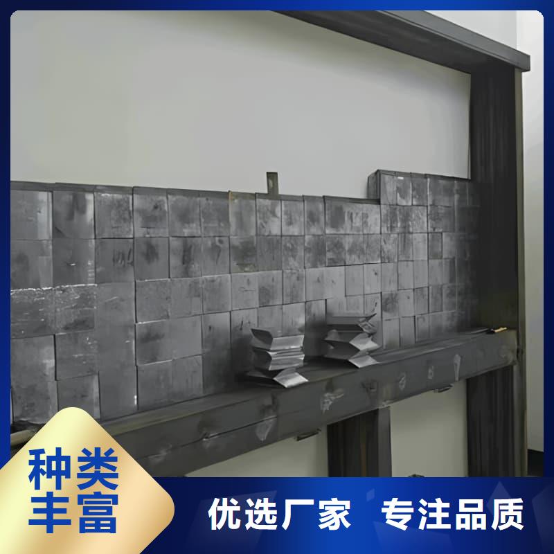现货供应铅锑合金浇筑挤压异形件_厂家
