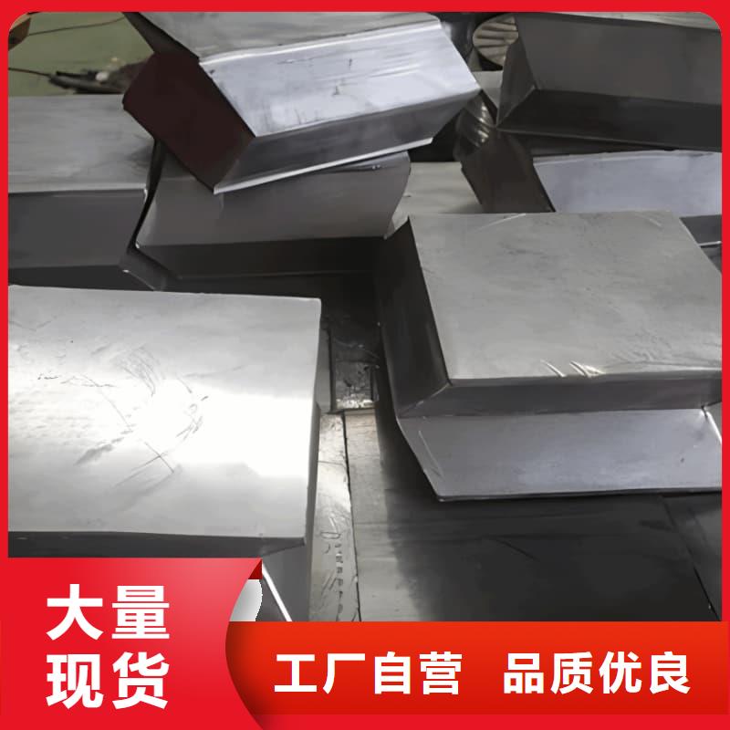 耐酸防腐铅合金块厂家/欢迎致电