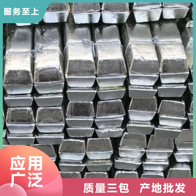 供应批发射线伽马刀机房-省钱