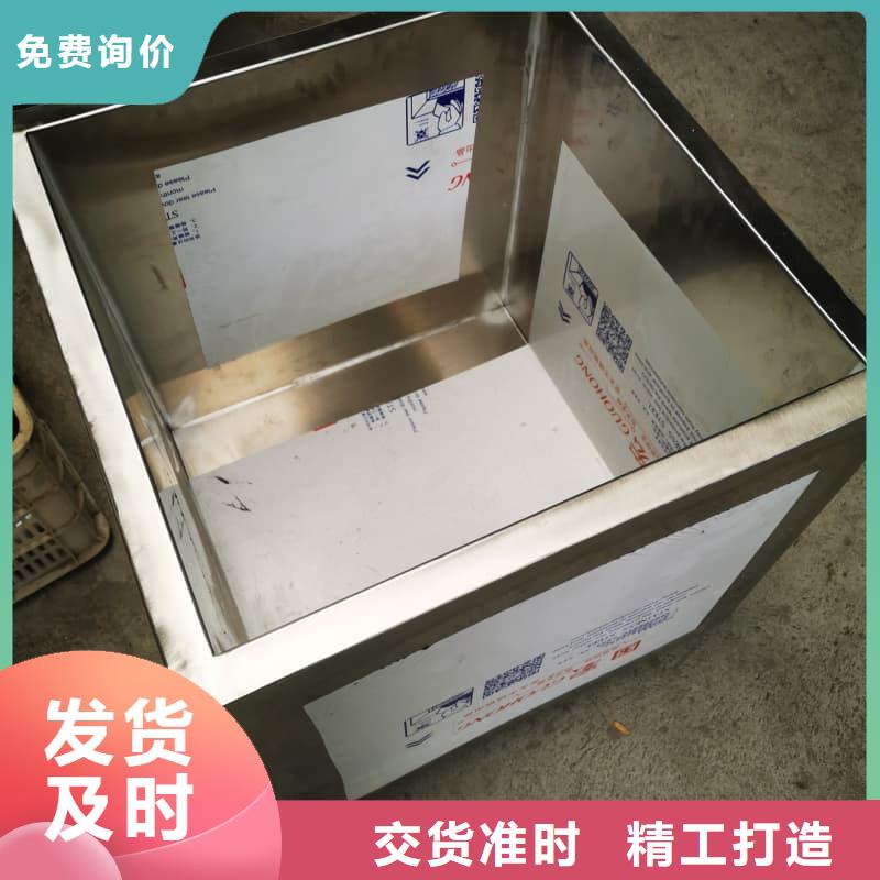 核医学铅箱-核医学铅箱优质
