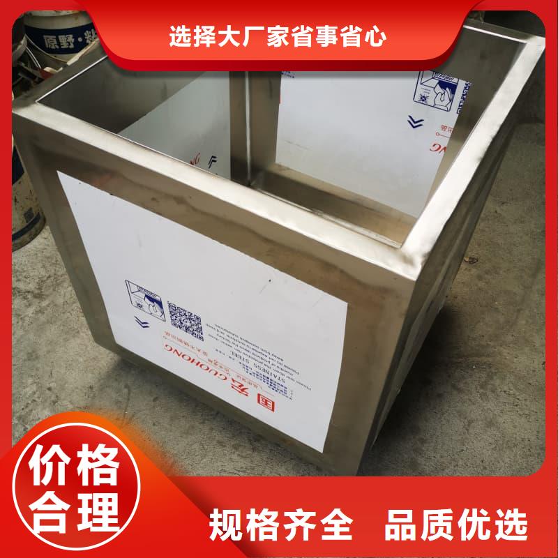 优选放射物储存铅箱