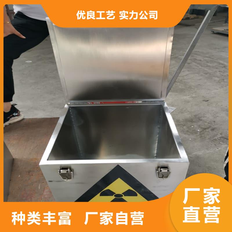 性价比高的屏蔽射线铅罐?经销商
