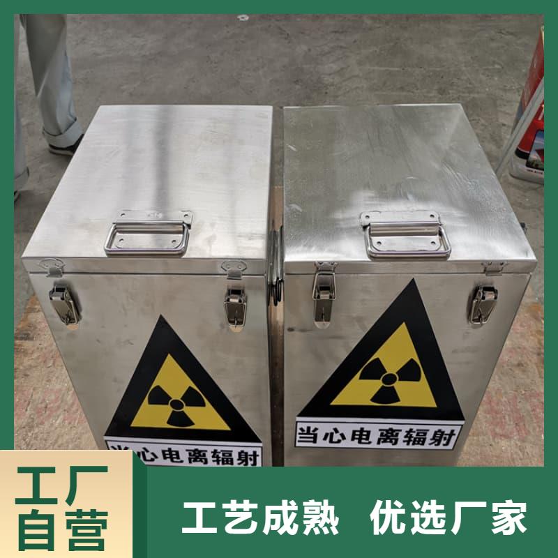 医院铅箱-高品质低价格