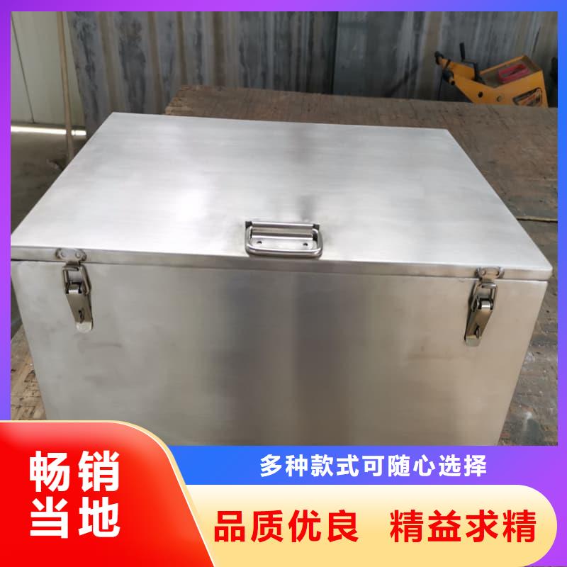 放射源铅箱-放射源铅箱量大从优