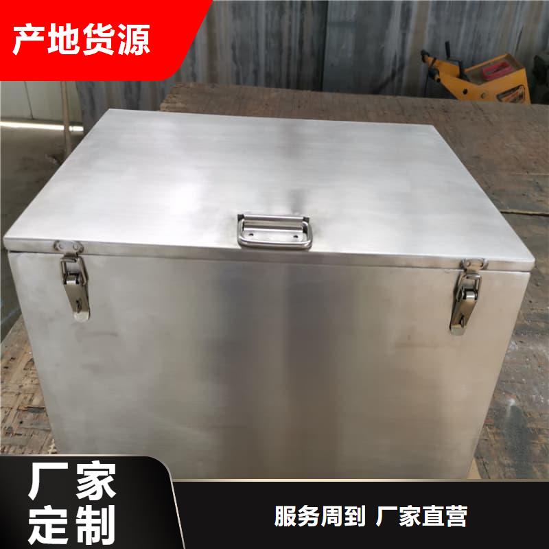 工业用铅箱_可定制