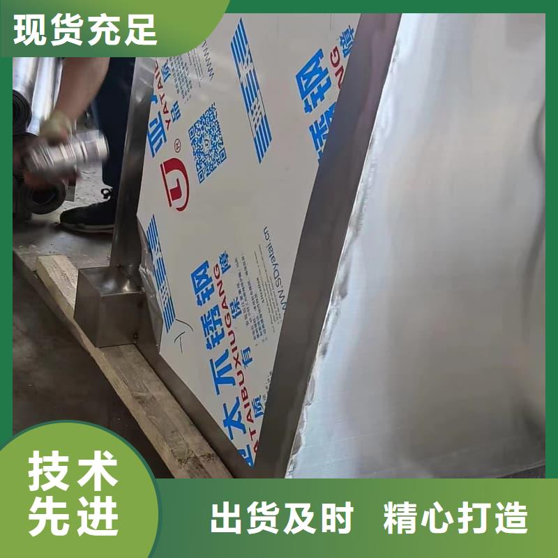 储物铅箱、储物铅箱厂家直销-认准佳誉恒辐射防护工程有限公司