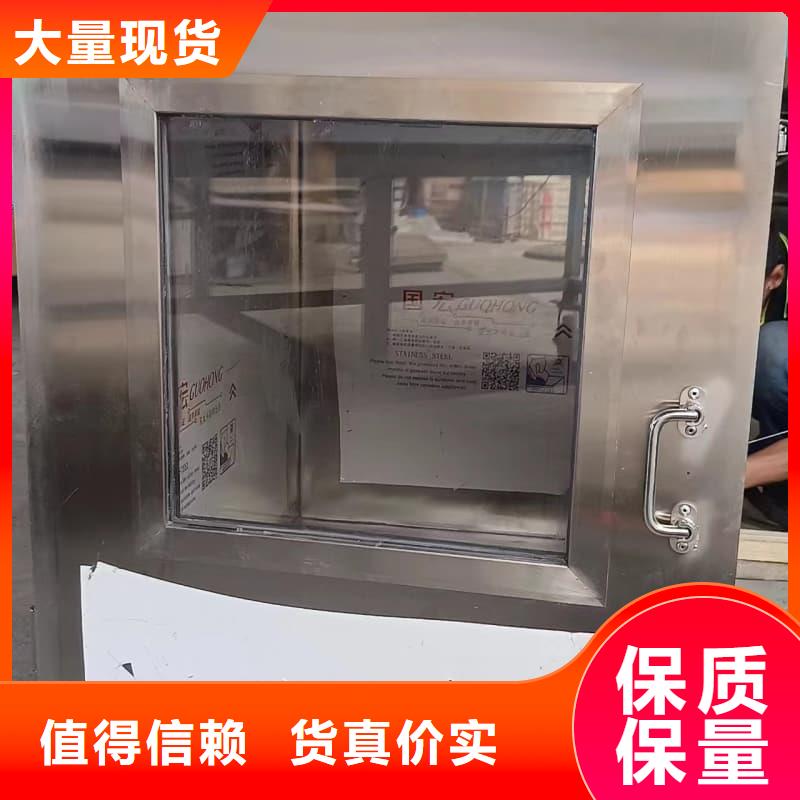储物铅箱、储物铅箱厂家直销-认准佳誉恒辐射防护工程有限公司