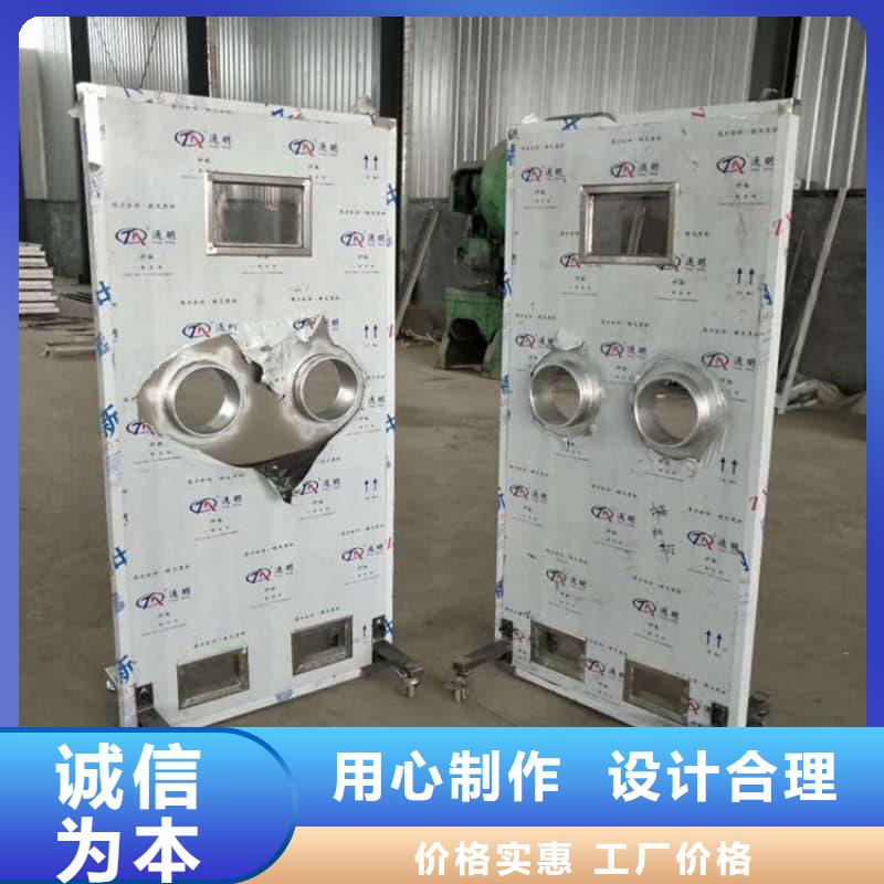 X光片专用铅箱先考察在购买