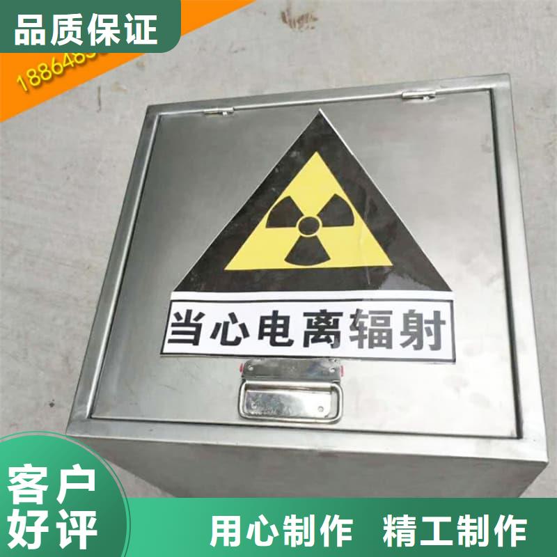 价格合理的铅箱供应商