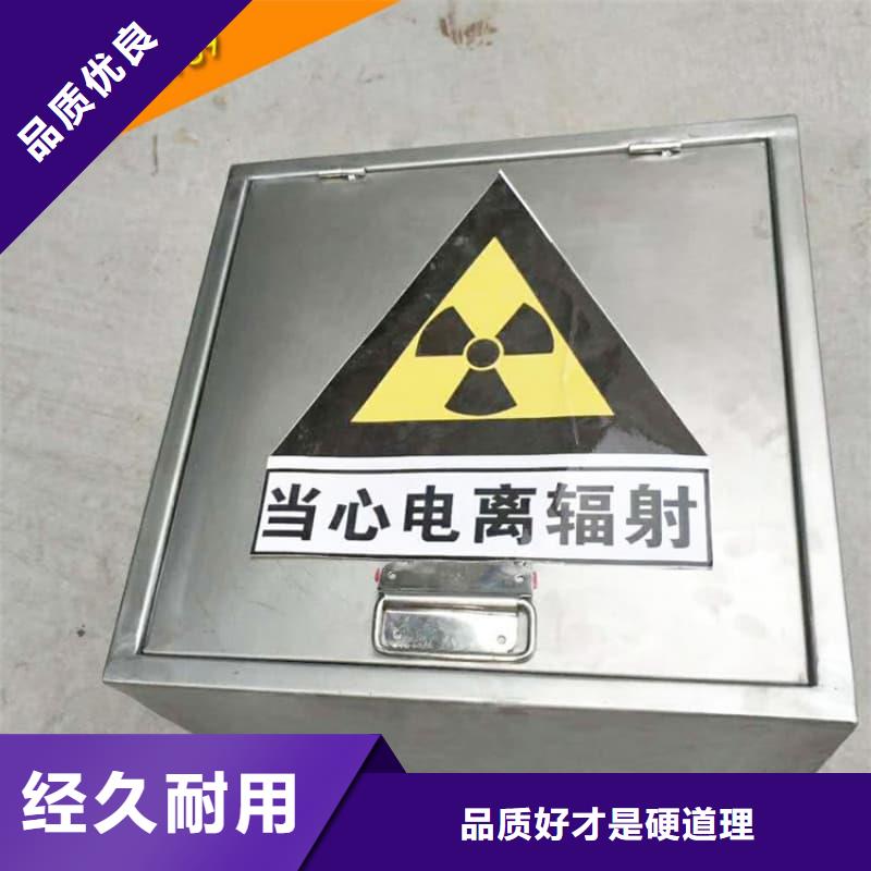 专业销售X光医院铅箱-热销