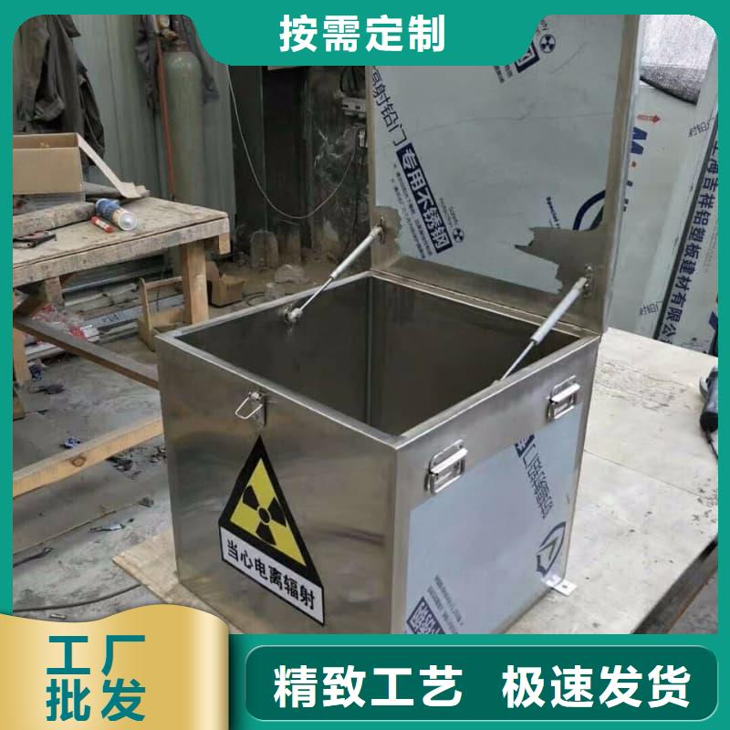 放射物储存铅箱-放射物储存铅箱可定制