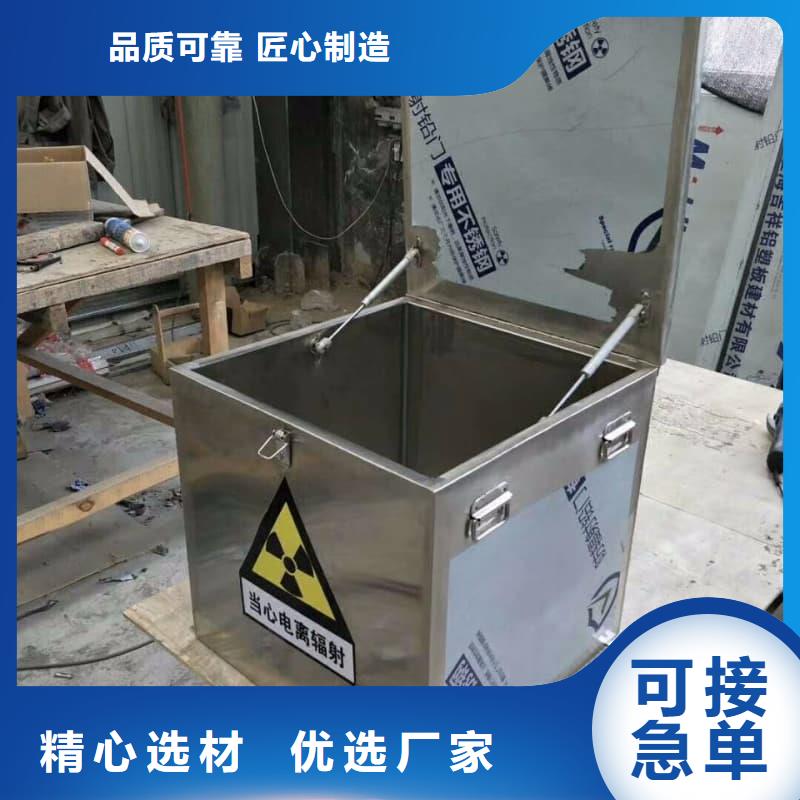 价格合理的屏蔽射线铅罐?厂家