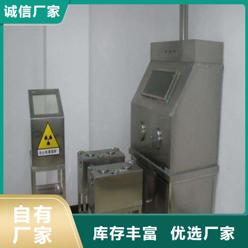 支持定制的工业用铅箱销售厂家