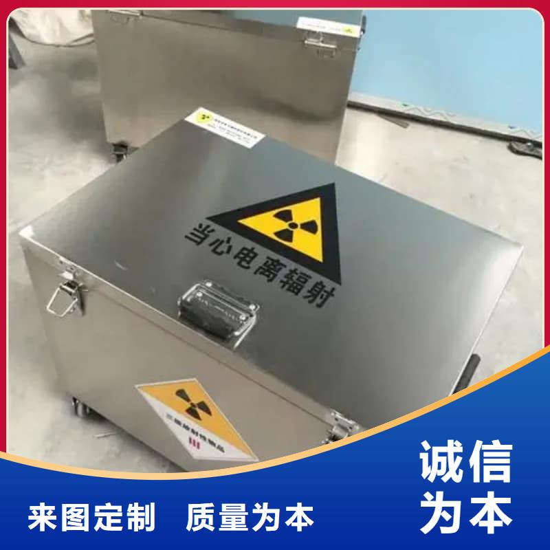 专业销售X光医院铅箱-热销