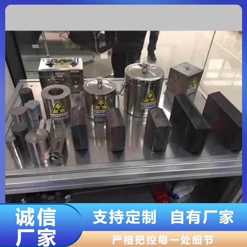 支持定制的工业用铅箱销售厂家
