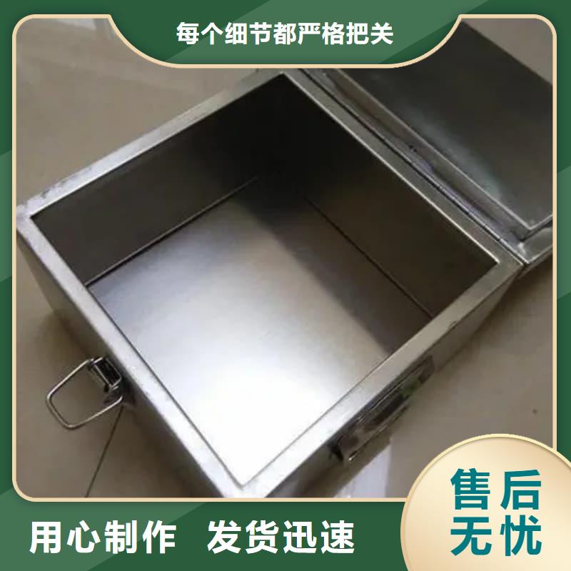 优质储物铅箱-专业生产储物铅箱
