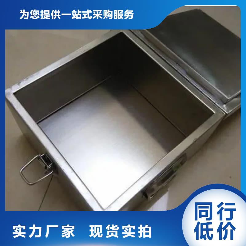 X光片专用铅箱先考察在购买