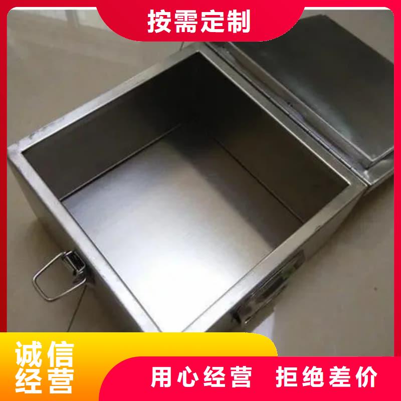 定制放射源储物柜_品牌厂家