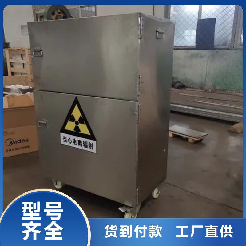 X光片专用铅箱-欢迎来电洽谈