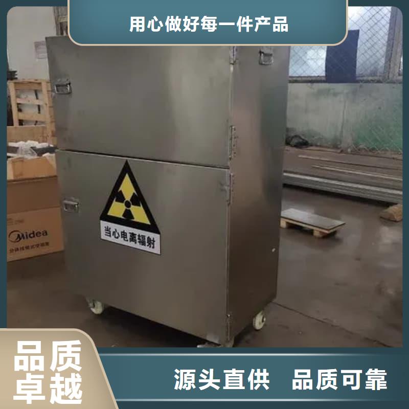 优质储物铅箱-专业生产储物铅箱