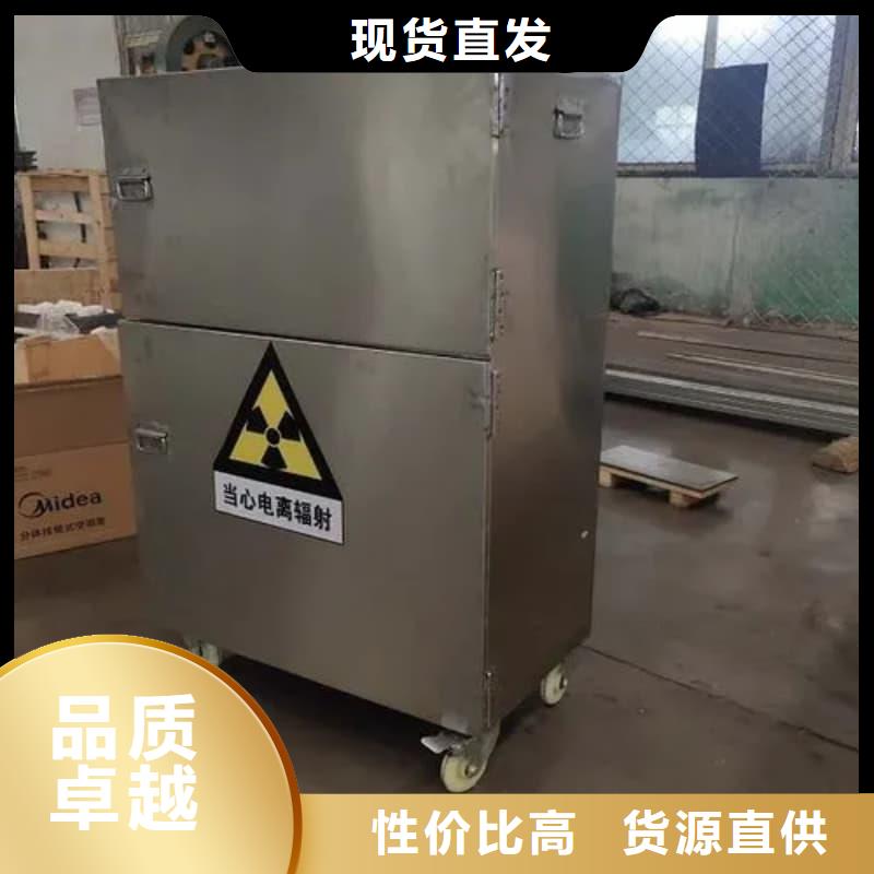 价格合理的铅箱供应商