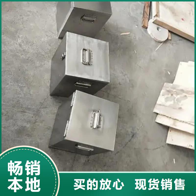 防辐射铅箱选防辐射铅箱厂家