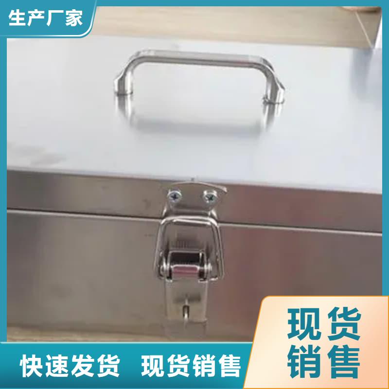 批发放射源铅箱_品牌厂家