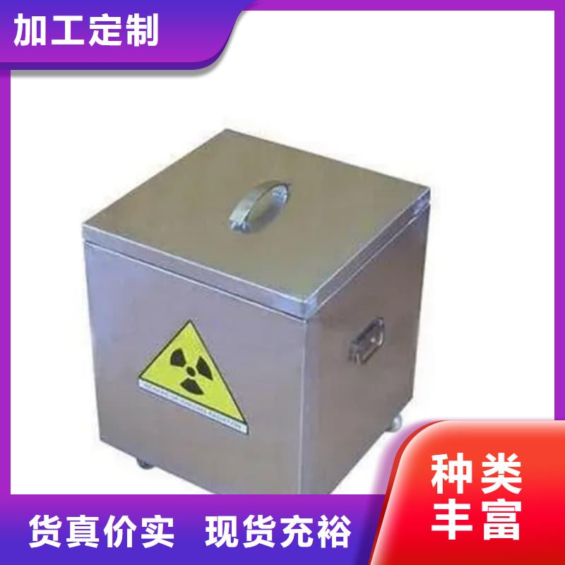 铅箱厂家-性价比高