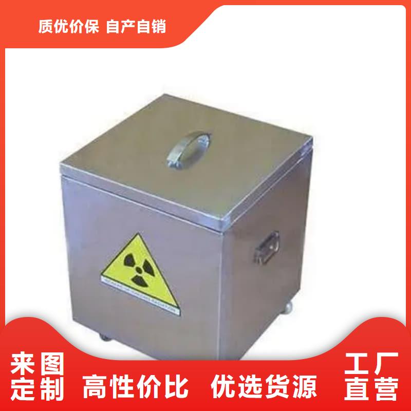 工业用铅箱厂家直销-库存充足