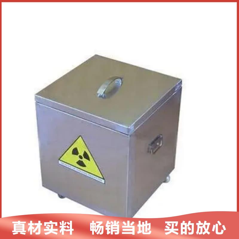 屏蔽射线铅罐?多种规格任您选择