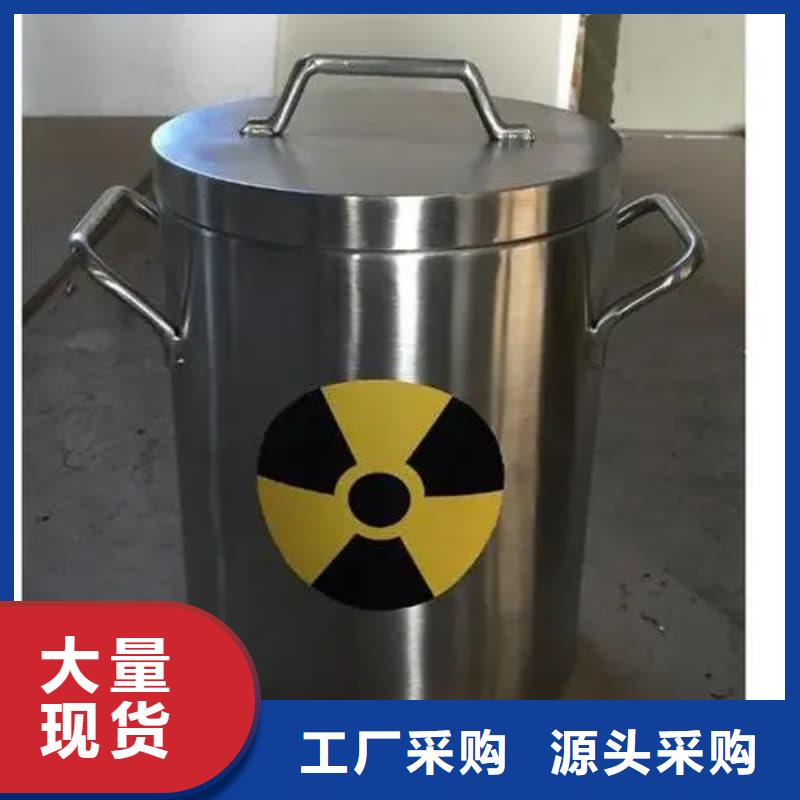 X光医院铅箱_欢迎致电