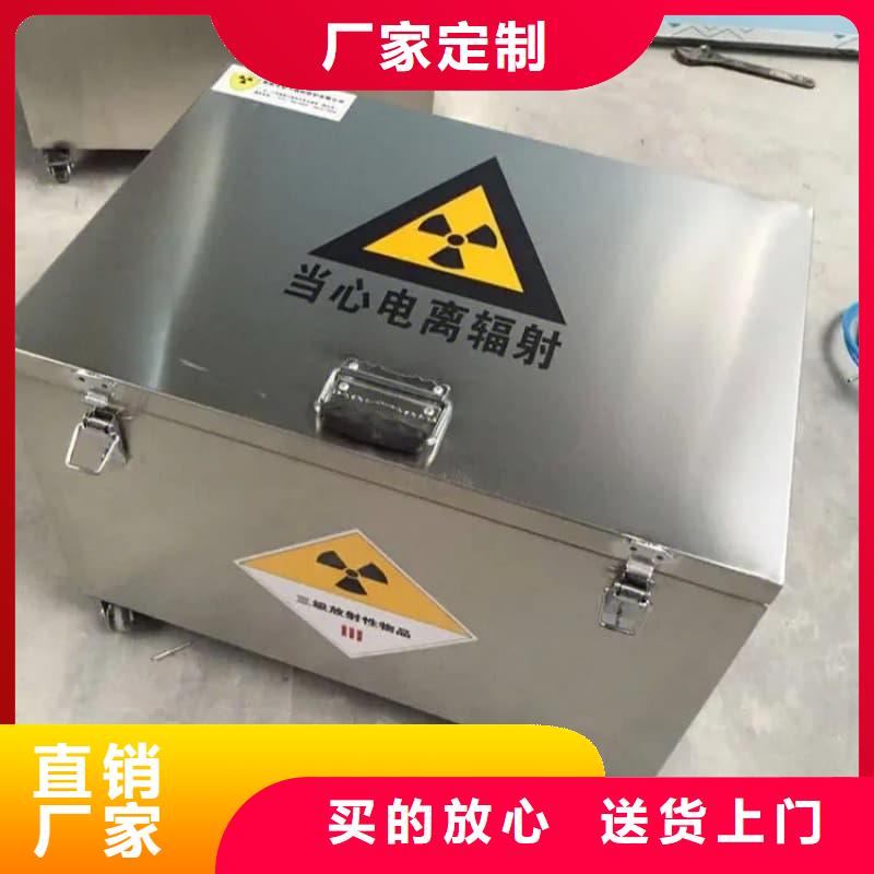 质量可靠的X光片专用铅箱经销商