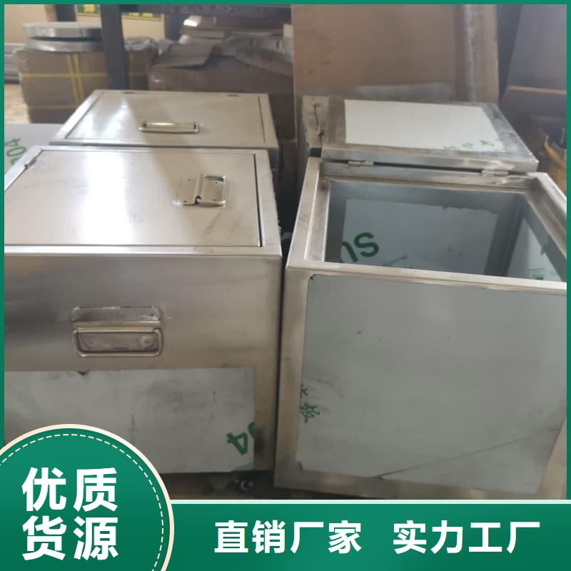#X光医院铅箱#-重信誉厂家