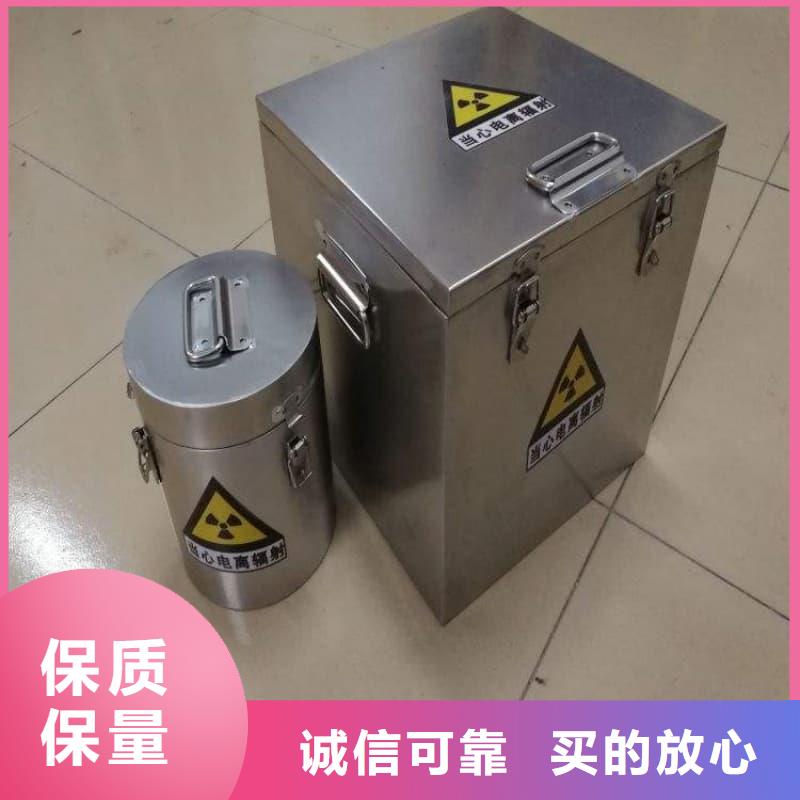 支持定制的工业用铅箱销售厂家