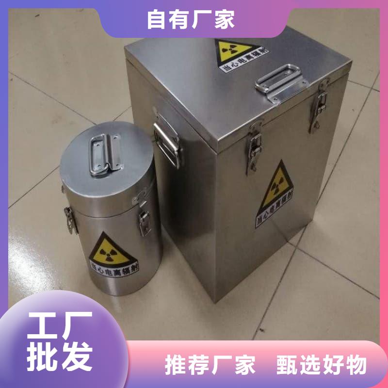 重信誉X光医院铅箱供货商