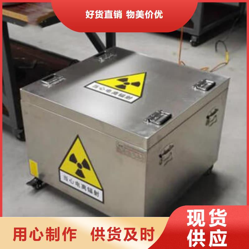 价格合理的铅箱供应商