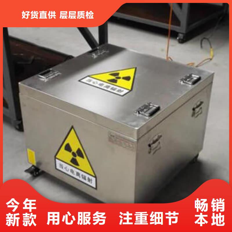 支持定制的工业用铅箱销售厂家