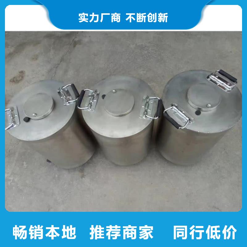 优选放射物储存铅箱