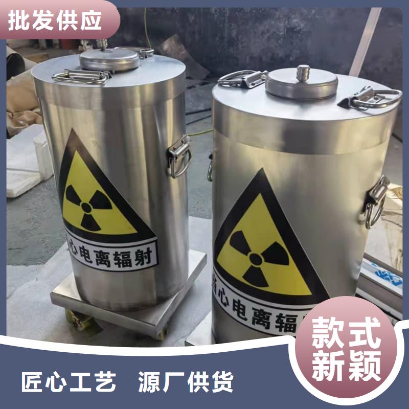 重信誉X光医院铅箱供货商