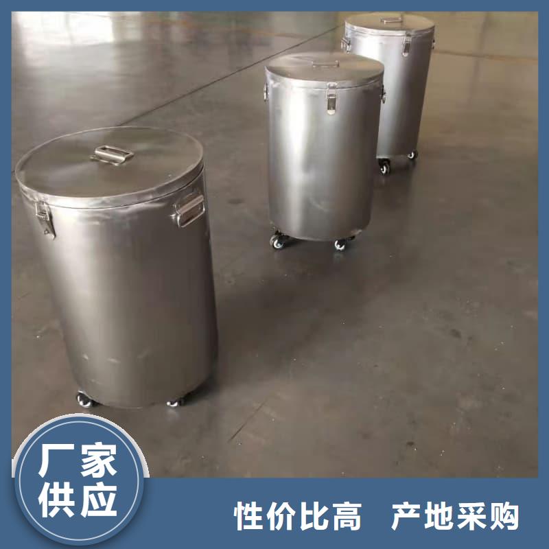 订购放射源铅箱