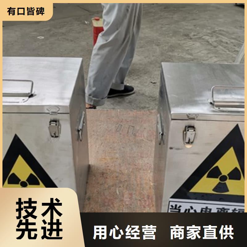 X光医院铅箱_本地企业放心选择