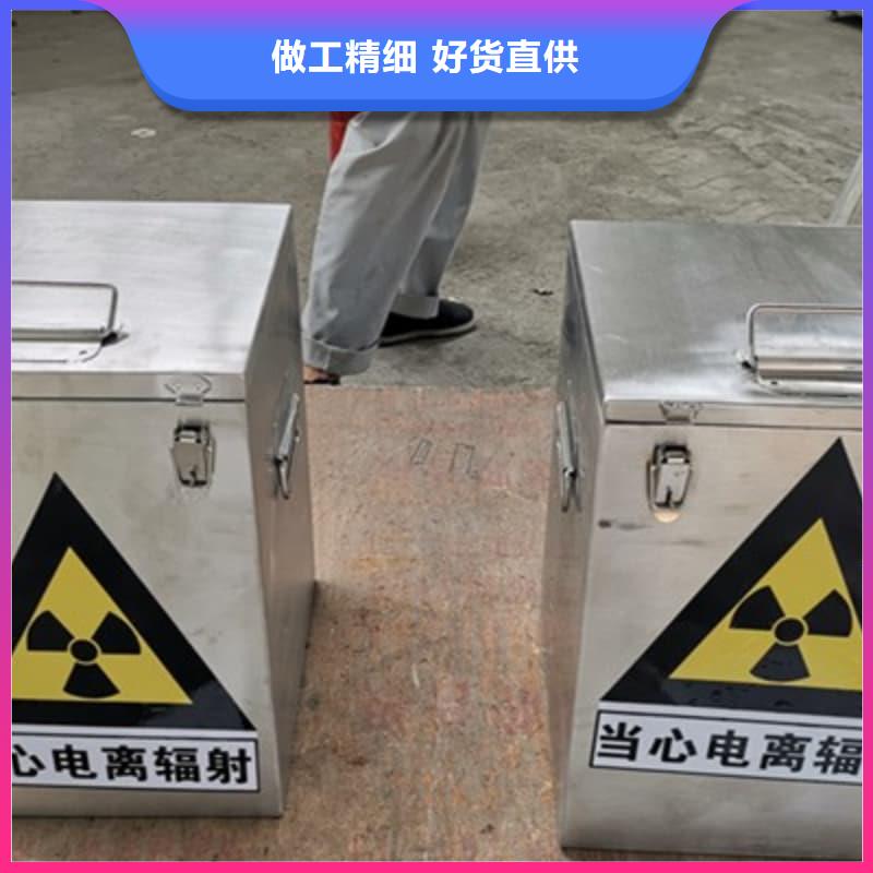铅箱厂家，直销