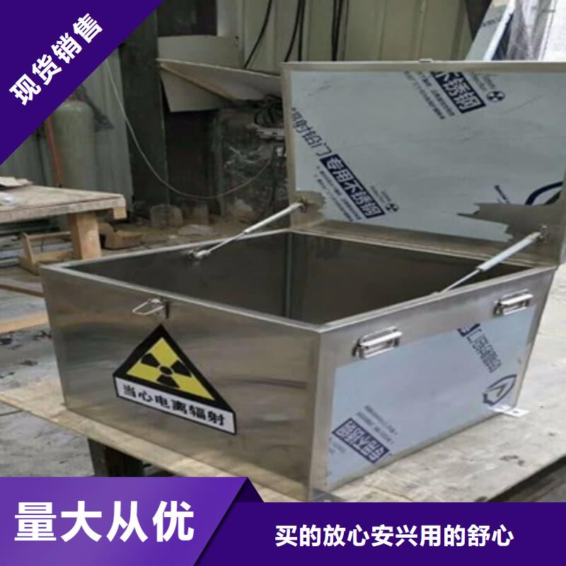 价格合理的屏蔽射线铅罐?厂家