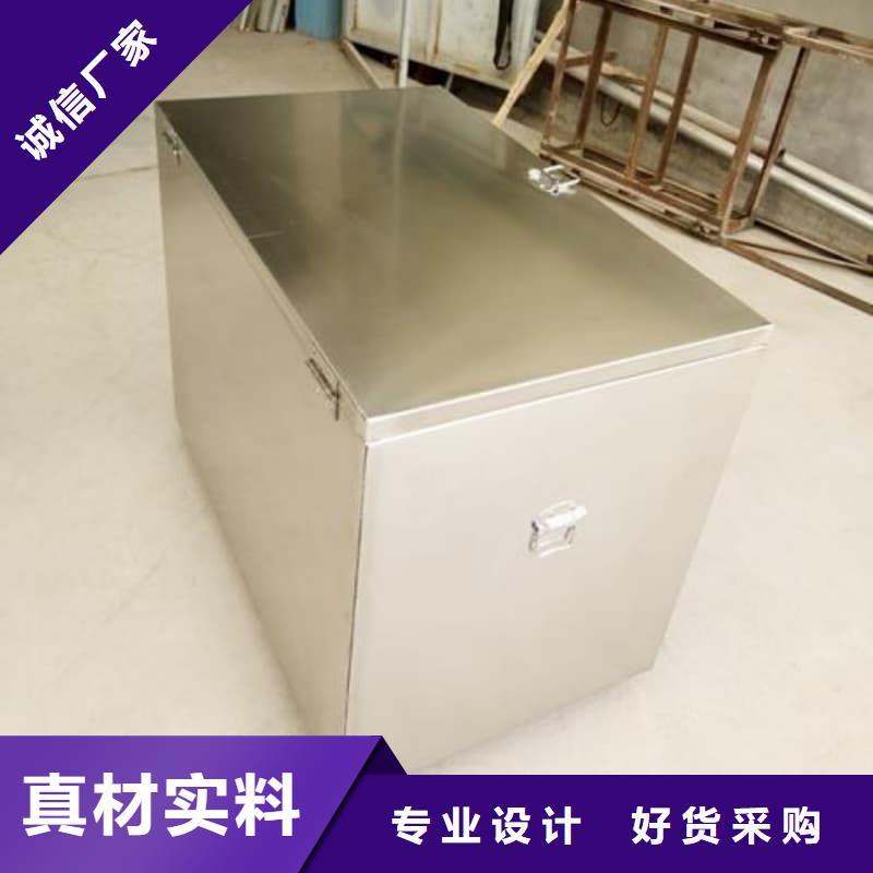 性价比高的屏蔽射线铅罐?经销商