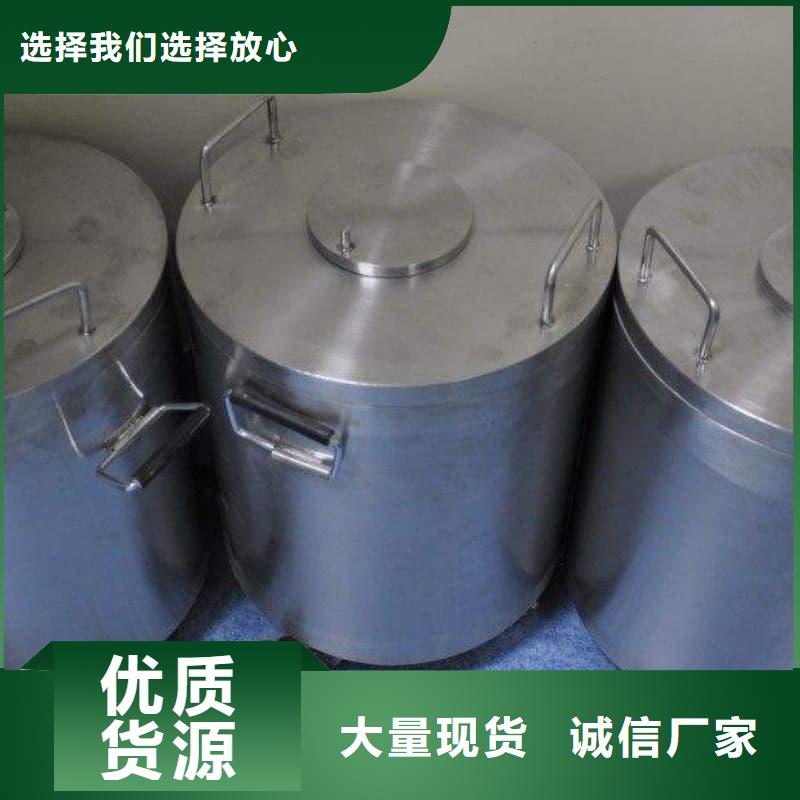 X光片专用铅箱还是我们品质好