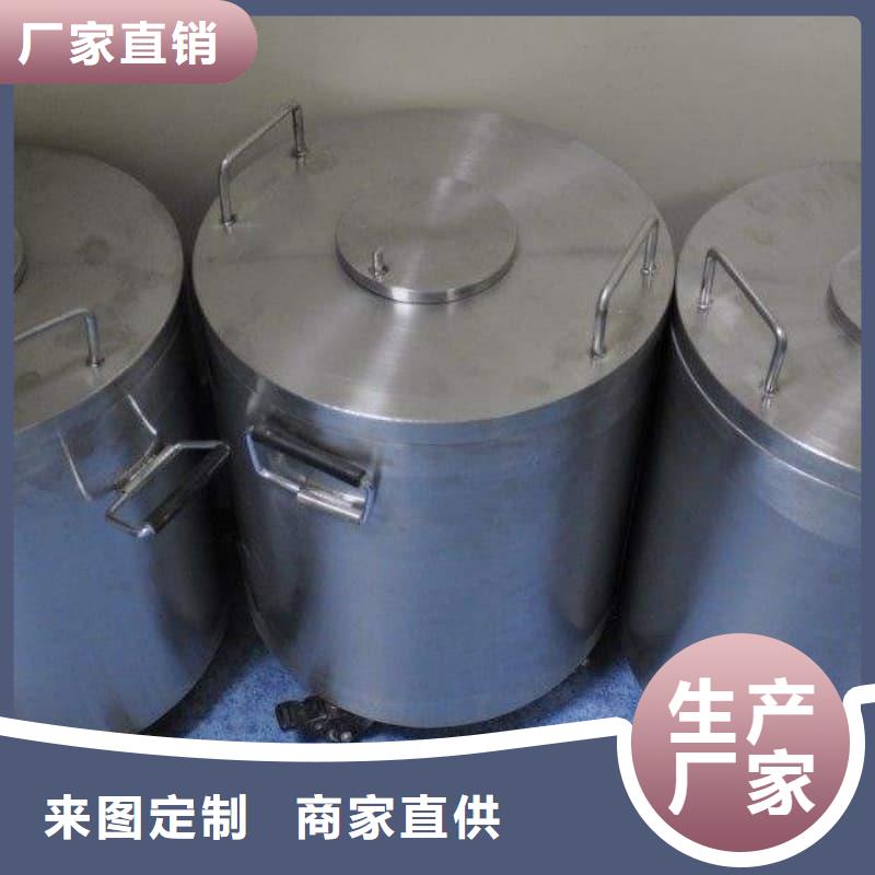 防辐射铅箱选防辐射铅箱厂家